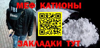 дживик Ливны