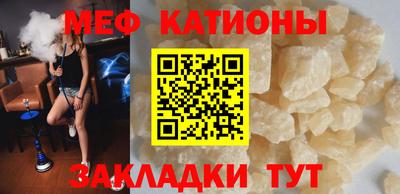 дживик Ливны