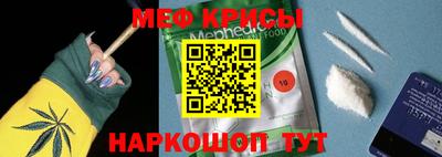 ALPHA-PVP Лесосибирск