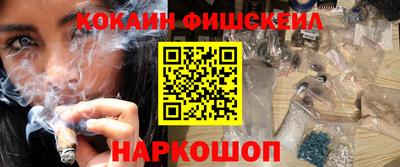 кристаллы Ликино-Дулёво