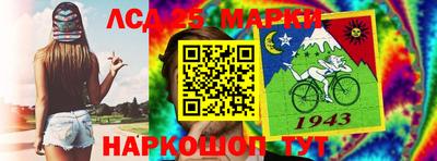 ALPHA-PVP Лесосибирск