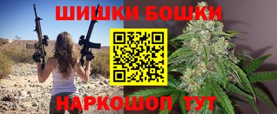 дживик Ливны