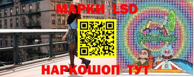 кристаллы Ликино-Дулёво