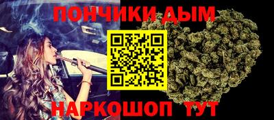 дживик Ливны