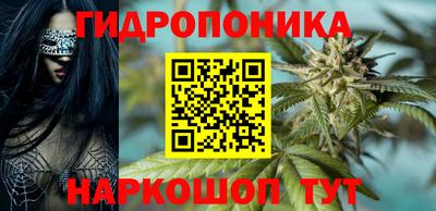ALPHA-PVP Лесосибирск