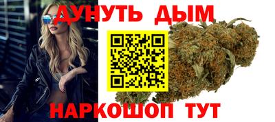 дживик Ливны
