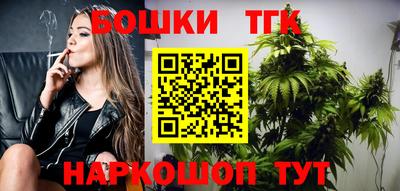кристаллы Ликино-Дулёво
