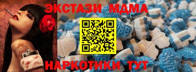 дживик Ливны