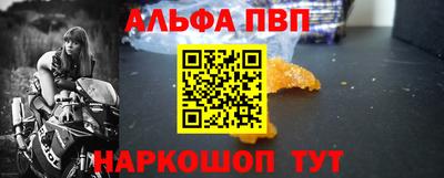 кристаллы Ликино-Дулёво