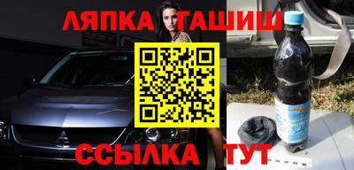 дживик Ливны