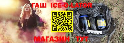 ALPHA-PVP Лесосибирск