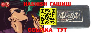 кристаллы Ликино-Дулёво