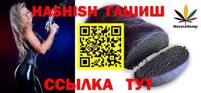 кристаллы Ликино-Дулёво