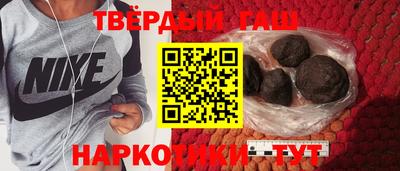 кристаллы Ликино-Дулёво