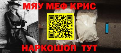 дживик Ливны