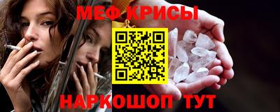 ALPHA-PVP Лесосибирск