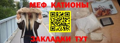 дживик Ливны